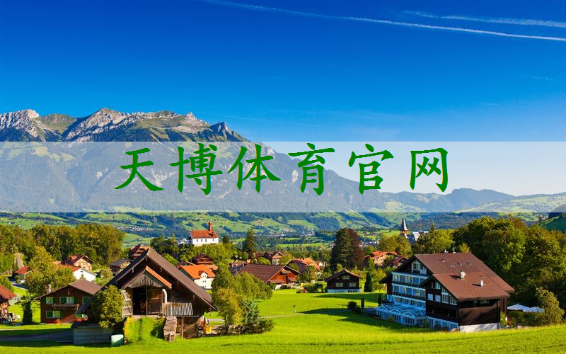 从化园林景观设计费用