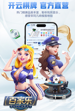 www.kaiyun.com 室内健身器材有讲究吗女生