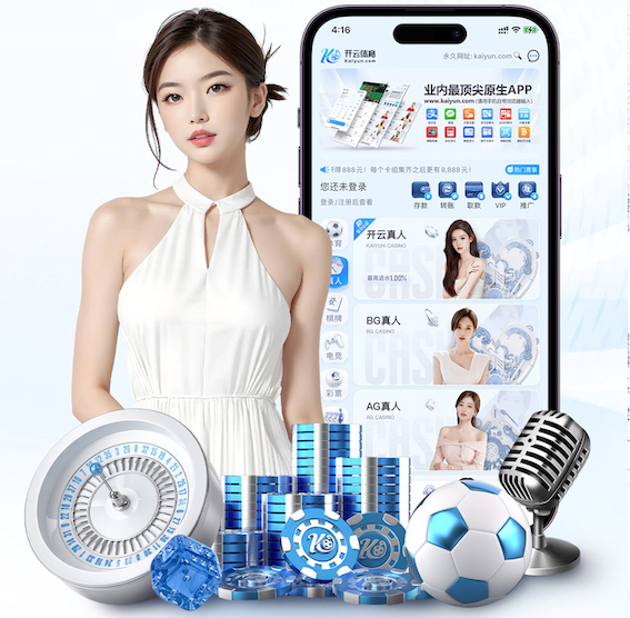 www.kaiyun.com 效果立竿见影！户外臂力训练器的快速塑形方式