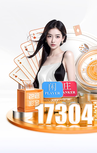 www.kaiyun 快乐起跳!给孩子带来欢乐的户外儿童滑梯踏步游戏