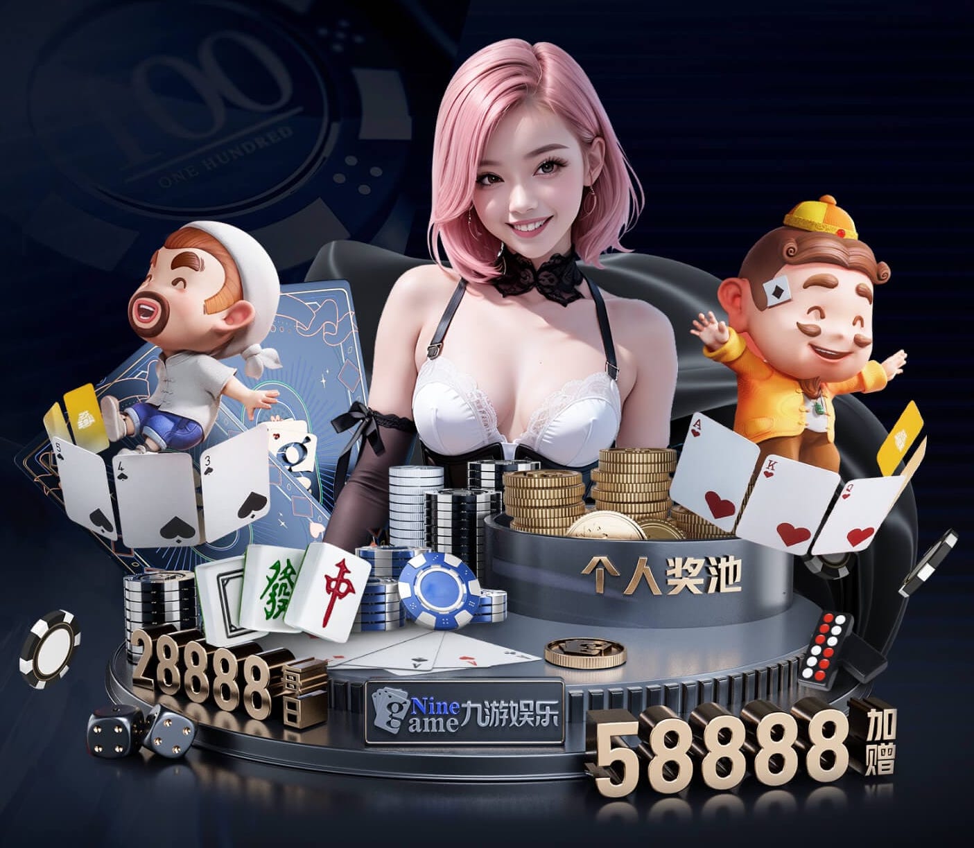 www.kaiyun入口 乒乓球台悉尼