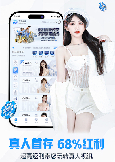 www.kaiyun 挑战自我极限！探索体育公园室外健身器材配置标准的创意挑选