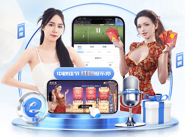 www.kaiyun.com入口登录 室内联动健身器材